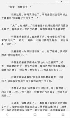 移民费用最便宜的国家，菲律宾退休移民签证SRRV，手续费仅1w多_菲律宾签证网